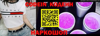героин Кингисепп