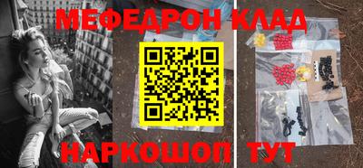 Альфа ПВП Камышлов