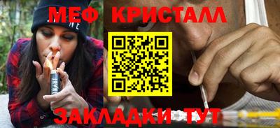 прущие грибы Канаш