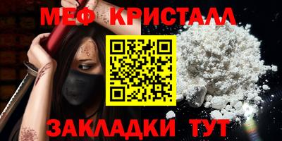 герыч Кинель
