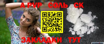 MDMA Premium VHQ Кимры
