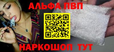 дурь Кандалакша
