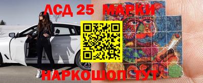 дурь Кандалакша