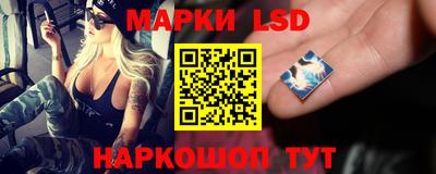 дурь Кандалакша