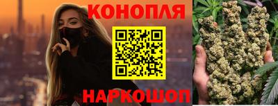 дурь Кандалакша