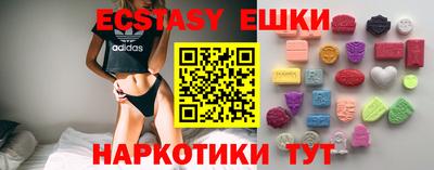 Альфа ПВП Камышлов