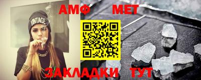 дурь Кандалакша