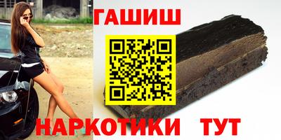 Альфа ПВП Камышлов