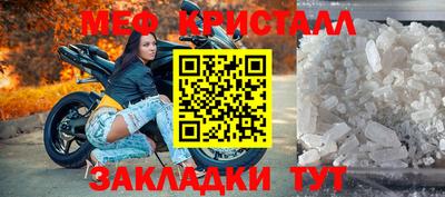 дурь Кандалакша