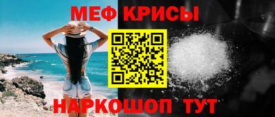 прущие грибы Канаш